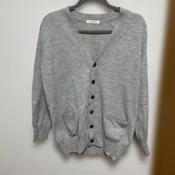 MACPHEE 맥피 니트 가디건 새상품급