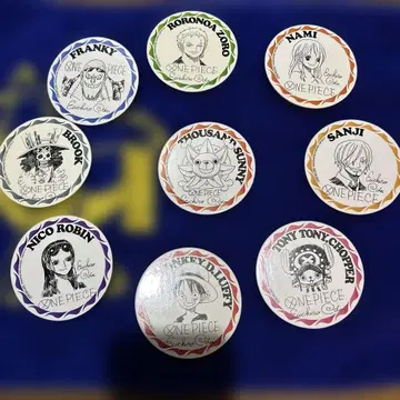 원피스 코스터 세트