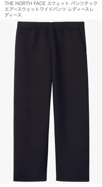 THE NORTH FACE 블랙 테크 에어 스웨트 팬츠