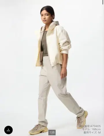 유니클로 웜 스트레치 팬츠 내추럴 S 2025 가을/겨울