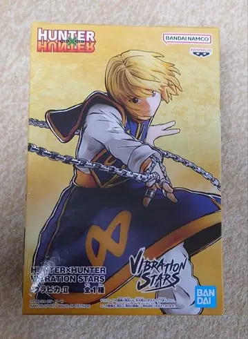 [개봉 완료] HUNTER x HUNTER 크라피카 II