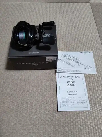 24 메타늄 DC 시마노