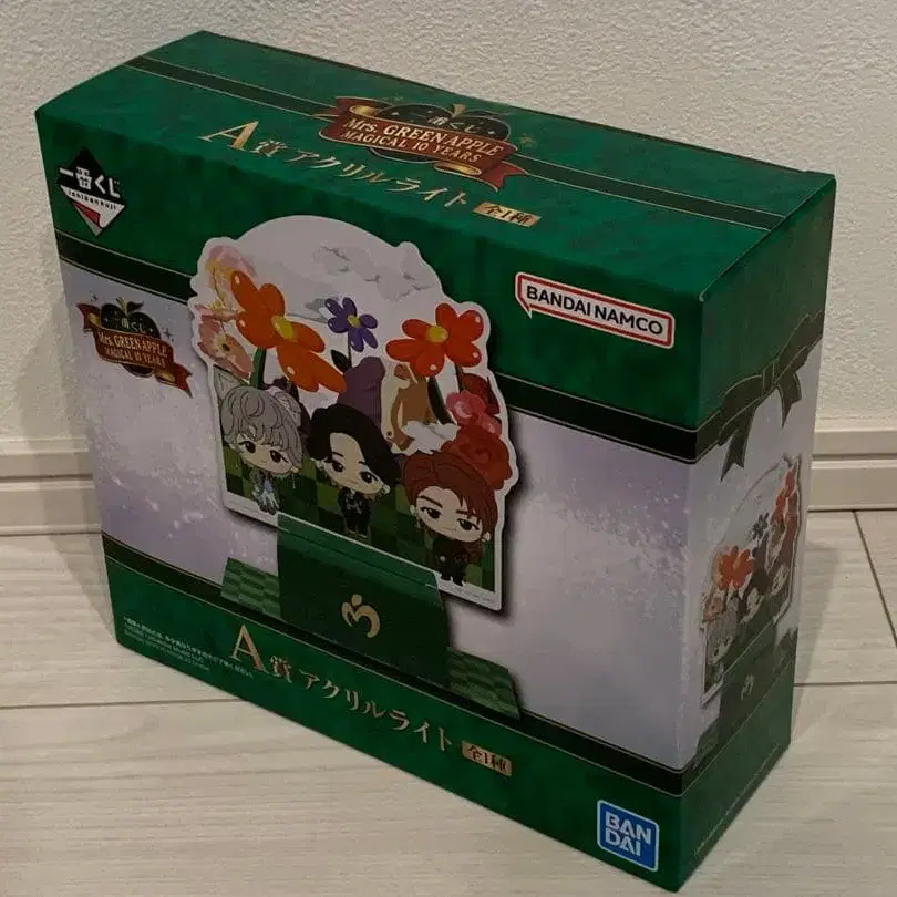 1번째 상품 이미지