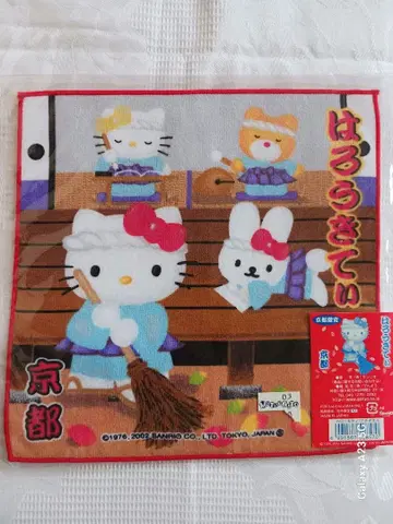 지역 한정 키티 교토 한정판 사찰 미니 타월