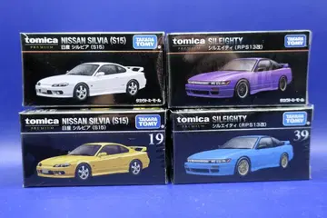 토미카 프리미엄 실비아&실에이티 4대 세트