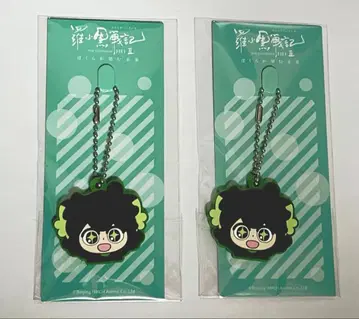 라샤오헤이 전기 2 우리가 바라는 미래 입장객 혜택 2종