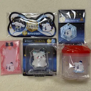 해피 복권 하나마루 유령 세트