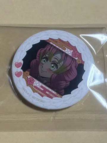 프리롤 귀멸의 칼날 캔뱃지 칸로지 미츠리