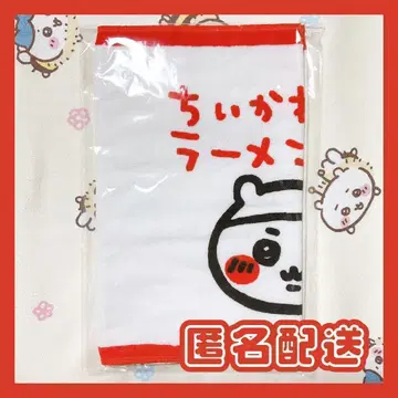 [미사용 새상품] 치이카와 치이카와 라멘 돼지 페이스 타월