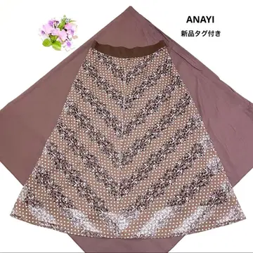 ANAYI 플라워 레이스 도트 프린트 플레어 스커트 롱 자수