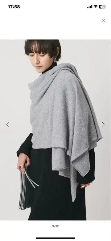 대형 스톨 ( 미사용 ) 그레이