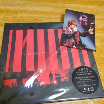 사이토 소마 Blu-ray 2점 세트