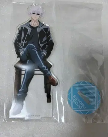 주술회전 고죠 사토루 TOHO 특전 주술회전0 아크릴 스탠드