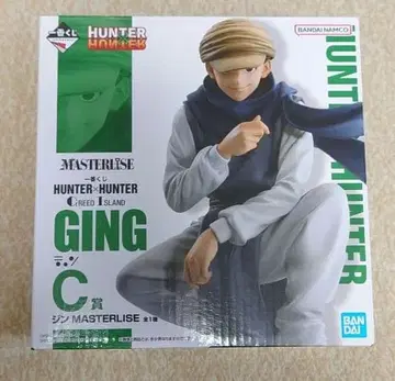 [개봉 완료] HUNTER x HUNTER GING 진