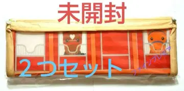 아이돌 호스 S 사이즈 칸막이 수납BOX 2개 세트 JRA 경마장