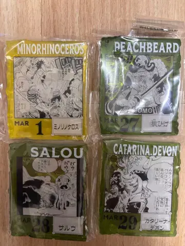 ONE PRECE BASE SHOP 복권 4종 세트