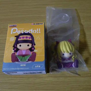 페타돌 피규어 HUNTERXHUNTER 선거편 비스케