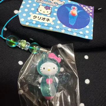 새상품 지역 한정 키티 헬로키티 라벤더 클리오네 홋카이도