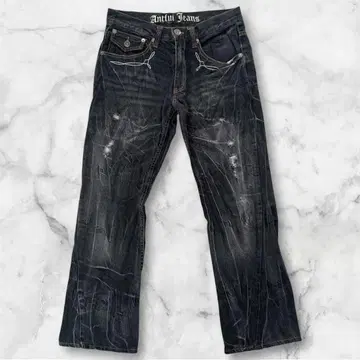 archive grunge flared denim pants y2k