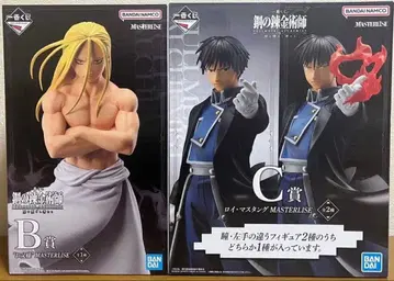 강철의 연금술사 피규어 제일복권 머스탱 아빠 세트