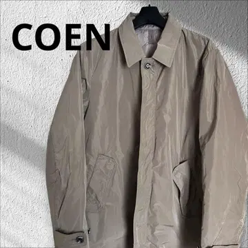 COEN 스텐카라 코트 라이너 포함
