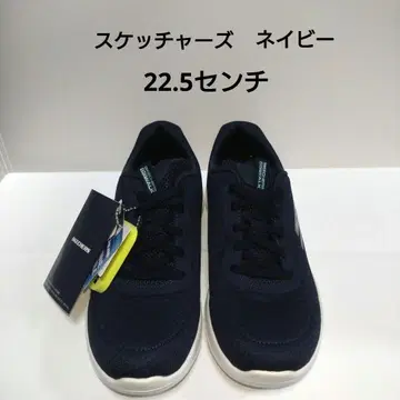 스케쳐스 스니커즈 22.5cm