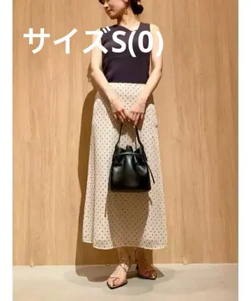 익명 배송 미라 오웬 뒷트임 시어 도트 내로우 스커트 아이보리