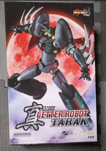 [ 미조립 ] MODEROID 진 겟타로보 타라크