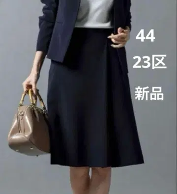 새상품 23구 트리아세 더블 조젯 스커트 44 네이비 XL