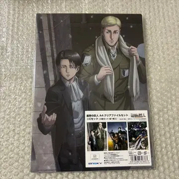 진격의 거인 클리어 파일 리바이 엘빈 엘렌 미카사