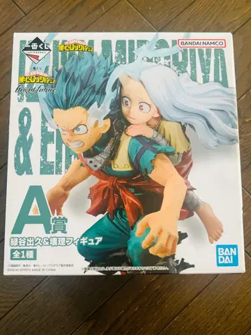 나의 히어로 아카데미아 제일복권 피규어 미도리야 이즈쿠 (데쿠) 미개봉