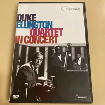 DUKE ELLINGTON QUARTET IN CONCERT