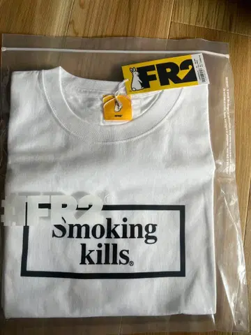 FR2 Smoking kills 티셔츠 L 사이즈 화이트