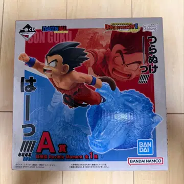 드래곤볼 히스토리 2 A상