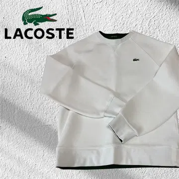 LACOSTE 화이트 맨투맨 트레이닝복