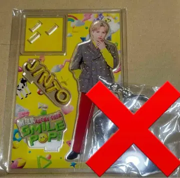 M!LK 요시다 진토 아크릴 스탠드