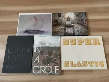 YUKI 투어 팜플렛 5점 묶음