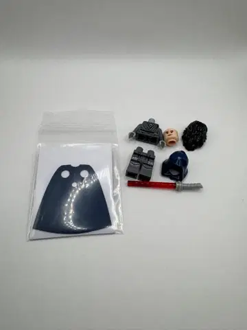 LEGO 레고 스타 워즈 나알레 75145 정품