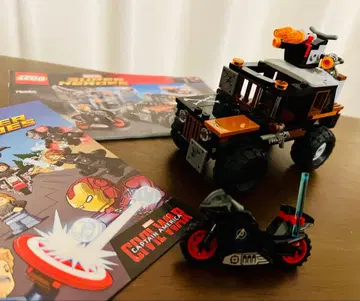 레고 76050 크로스본즈의 탈출극 (피그 없음)