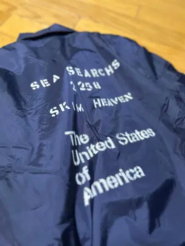 그린볼 나일론 자켓