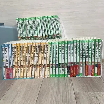 파랑새 문고 미라이 문고 카도카와 츠바사 문고 묶음 판매 51권