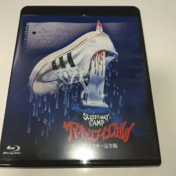 썸머 캠핑 인페르노 -2K 리마스터 완전판-('83 미국)