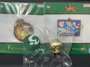 Mrs. GREEN APPLE 와카이 히로토 SD 피규어 러버