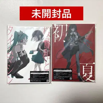 Ado 벚꽃날씨와 타임머신/초여름 2세트