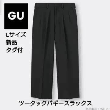 택 포함 새상품 GU 투 턱 배기 슬랙스 L 사이즈 블랙 표준 기장
