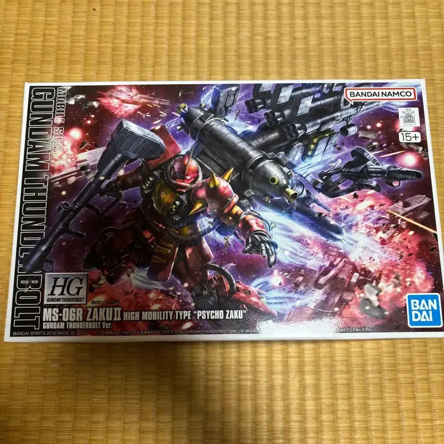 1번째 상품 이미지