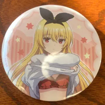 라쿠텐 컬렉션 흔해빠진 직업으로 세계최강 파자마 컬렉션 캔뱃지 유에