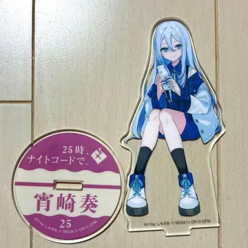 프로세카 카나데 로손 콜라보 아크릴 스탠드