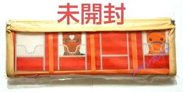 아이돌 호스 S 사이즈 칸막이 수납 박스 JRA 경마장