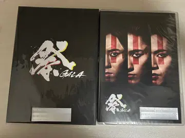 마츠리 GALA DVD 초회반 일반ver
